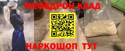 a pvp Дубна