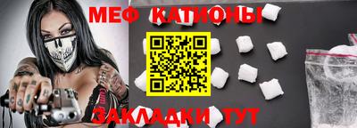 соль ск Донской