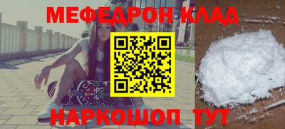 гашик Заволжье