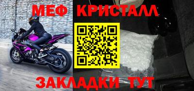гашик Заволжье