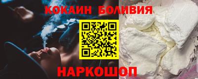 a pvp Дубна