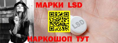 мефедрон VHQ Заводоуковск