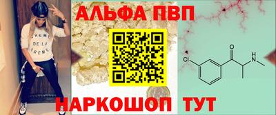 кокс Жуковский