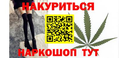 прущая мука Донецк