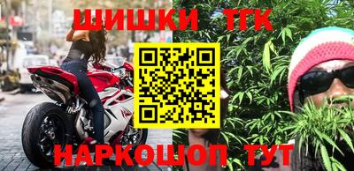 кокс Жуковский