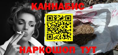 прущая мука Донецк