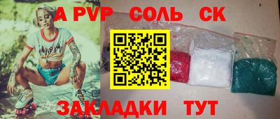 мефедрон VHQ Заводоуковск
