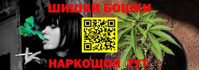 мефедрон VHQ Заводоуковск