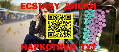 кокс Жуковский