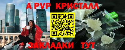 кокс Жуковский