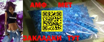 a pvp Дубна