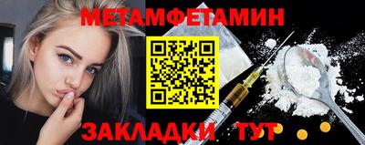 кокс Жуковский