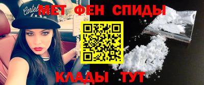 кокс Жуковский