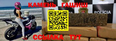 прущая мука Донецк