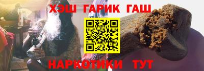 кокс Жуковский