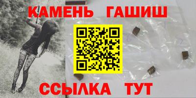 прущая мука Донецк
