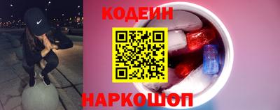прущая мука Донецк